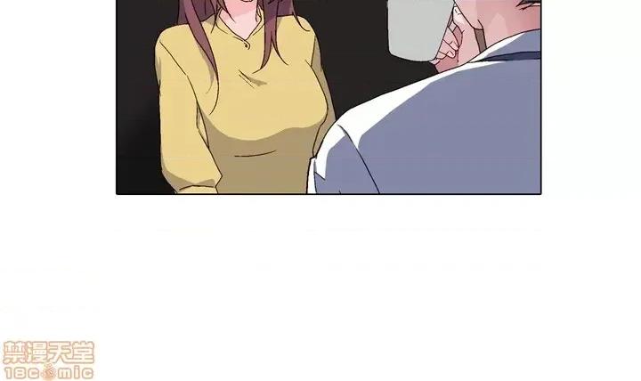 灰姑娘的哥哥们 灰姑娘的哥哥们 4 第3页