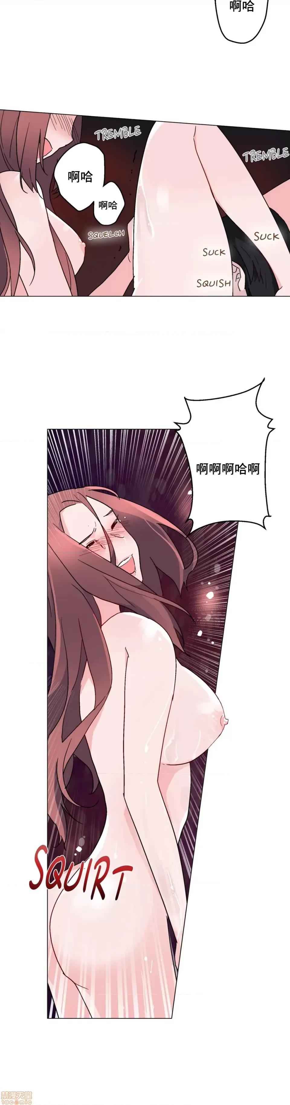 灰姑娘的哥哥们 灰姑娘的哥哥们 7-10 第54页