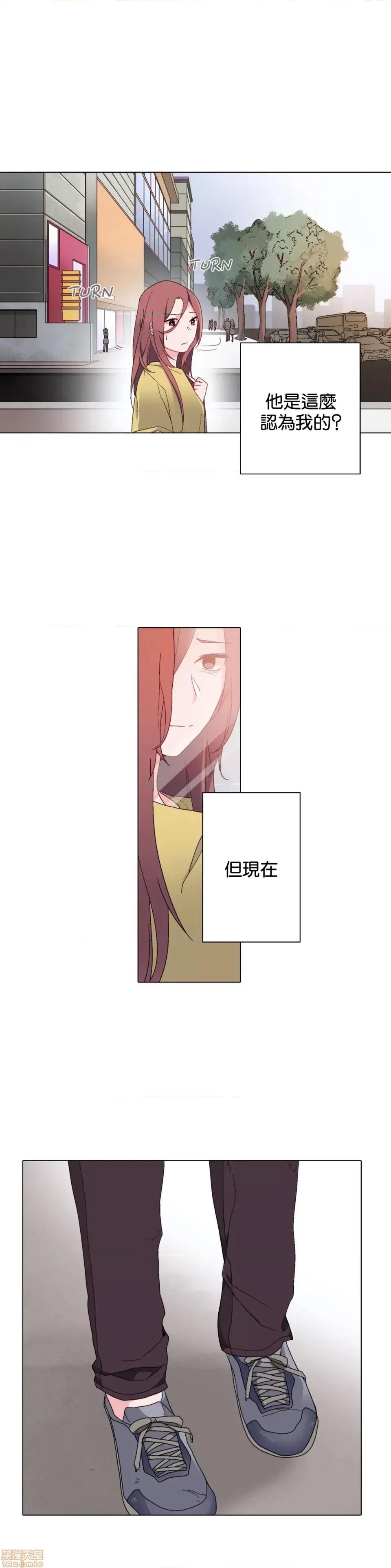 灰姑娘的哥哥们 灰姑娘的哥哥们 7-10 第64页