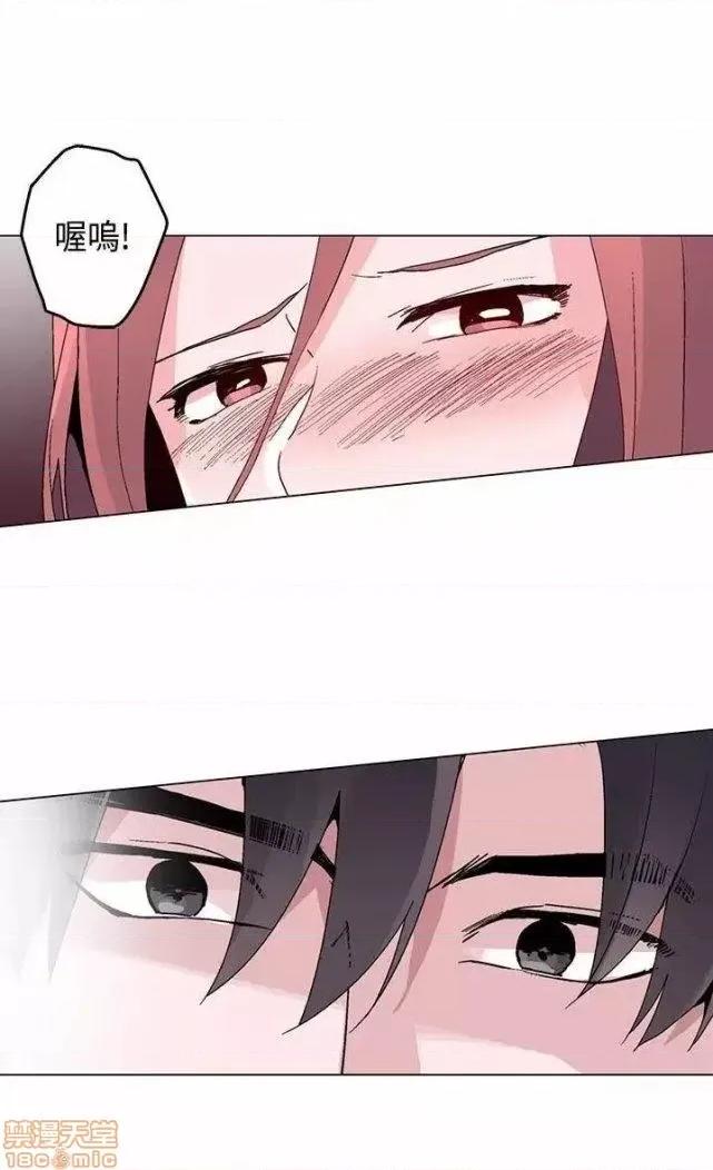 灰姑娘的哥哥们 灰姑娘的哥哥们 11-15 第58页