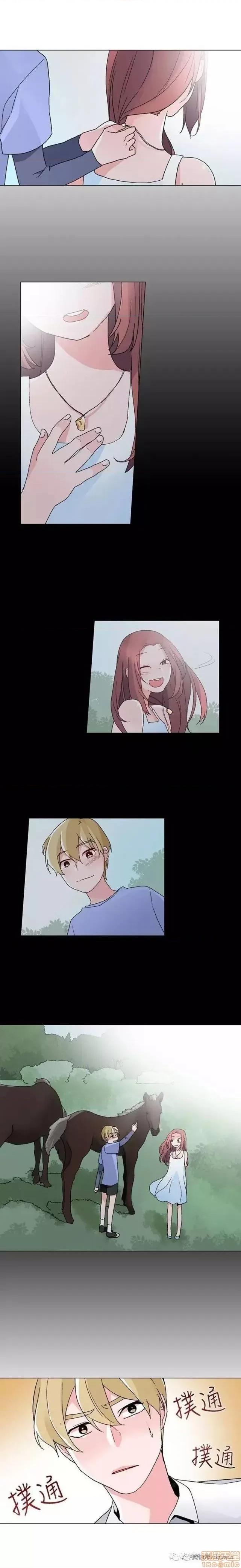 灰姑娘的哥哥们 灰姑娘的哥哥们 21-25 第8页