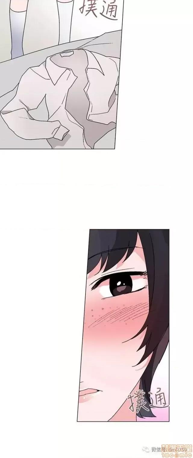 灰姑娘的哥哥们 灰姑娘的哥哥们 21-25 第27页