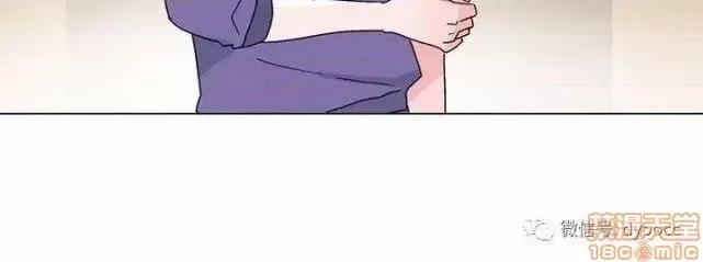 灰姑娘的哥哥们 灰姑娘的哥哥们 21-25 第68页