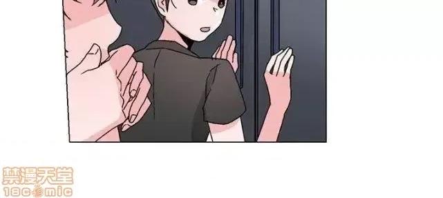 灰姑娘的哥哥们 灰姑娘的哥哥们 26-30 第14页
