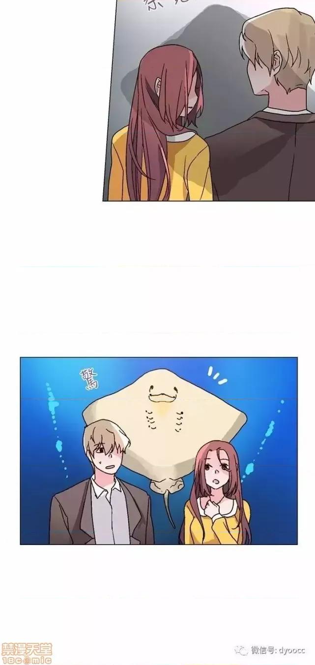 灰姑娘的哥哥们 灰姑娘的哥哥们 26-30 第59页