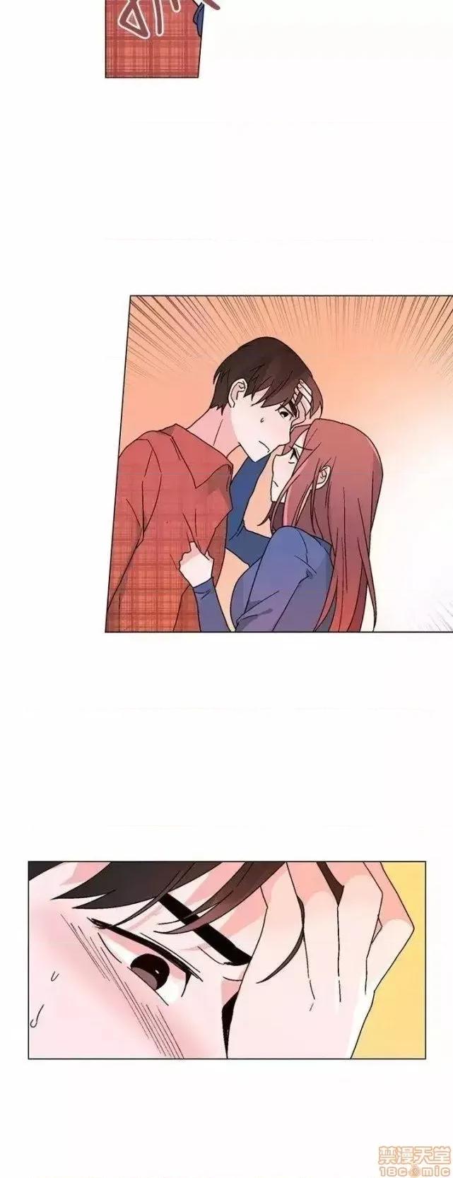 灰姑娘的哥哥们 灰姑娘的哥哥们 31-35 第88页