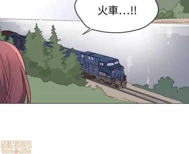 灰姑娘的哥哥们 灰姑娘的哥哥们 31-35 第126页