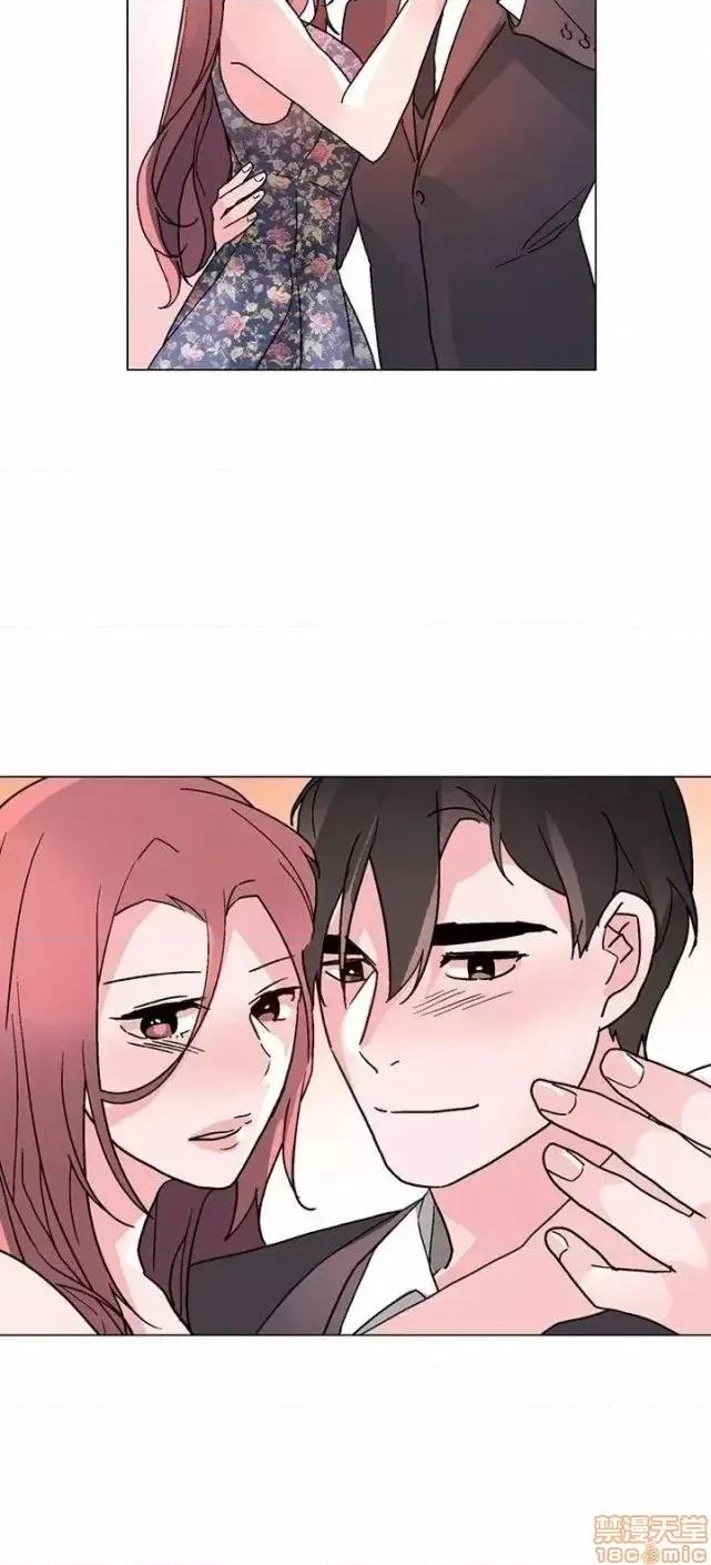 灰姑娘的哥哥们 灰姑娘的哥哥们 36-38 第43页