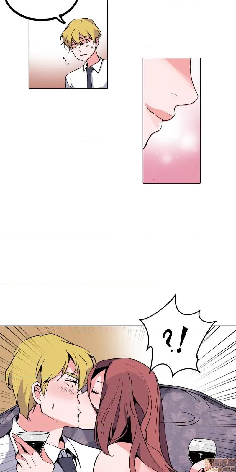 灰姑娘的哥哥们 灰姑娘的哥哥们 (S2)36 第14页