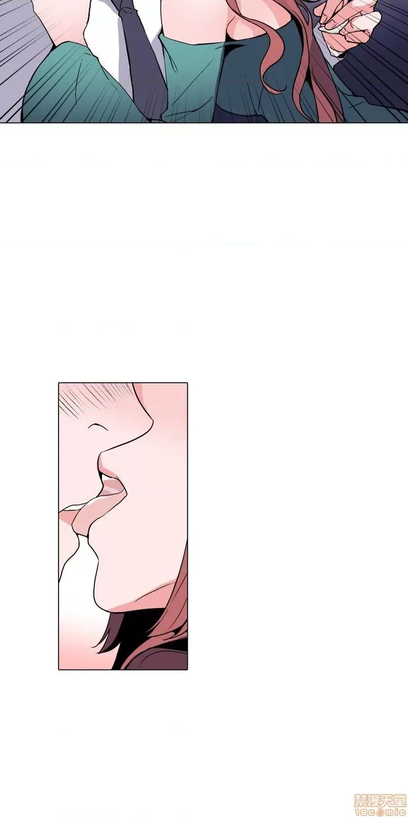 灰姑娘的哥哥们 灰姑娘的哥哥们 (S2)36 第15页