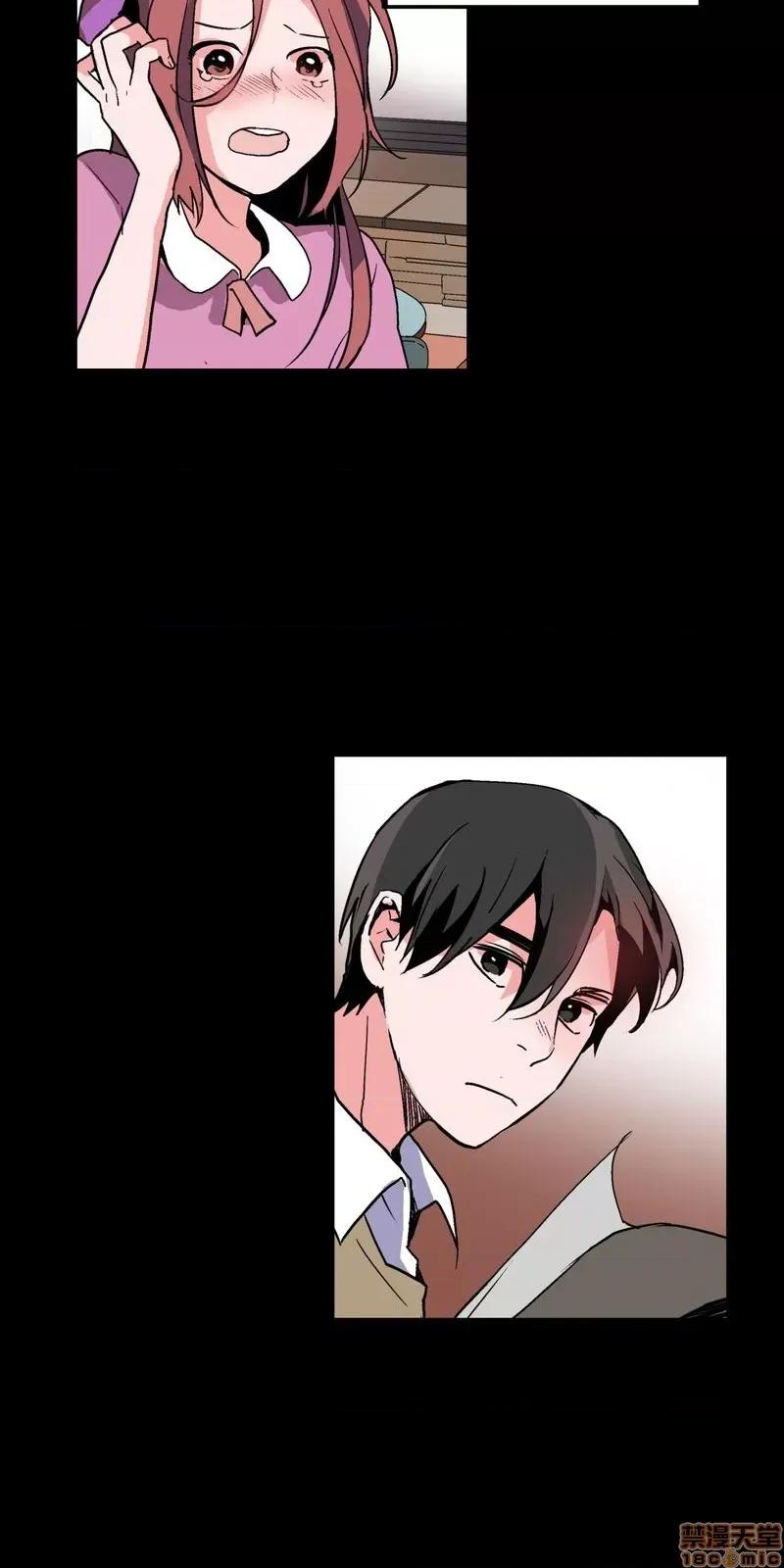 灰姑娘的哥哥们 灰姑娘的哥哥们 (S2)36 第24页