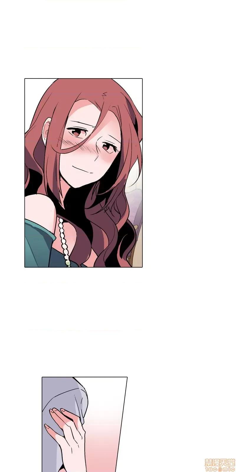 灰姑娘的哥哥们 灰姑娘的哥哥们 (S2)36 第32页