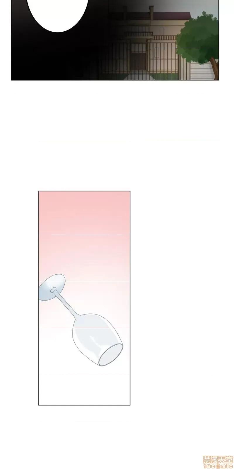 灰姑娘的哥哥们 灰姑娘的哥哥们 37 第28页