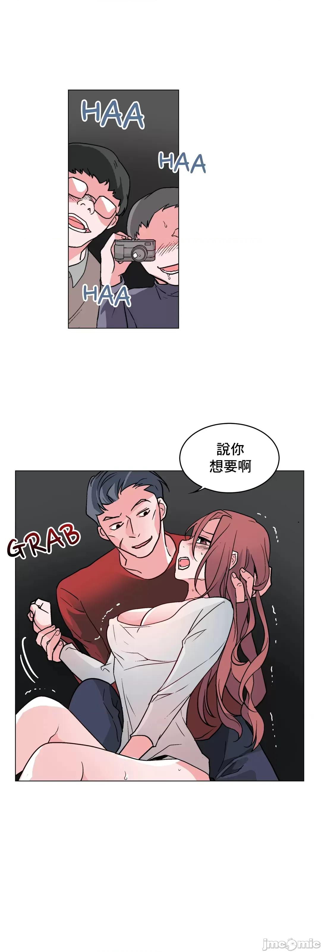 灰姑娘的哥哥们 灰姑娘的哥哥们 47 第6页