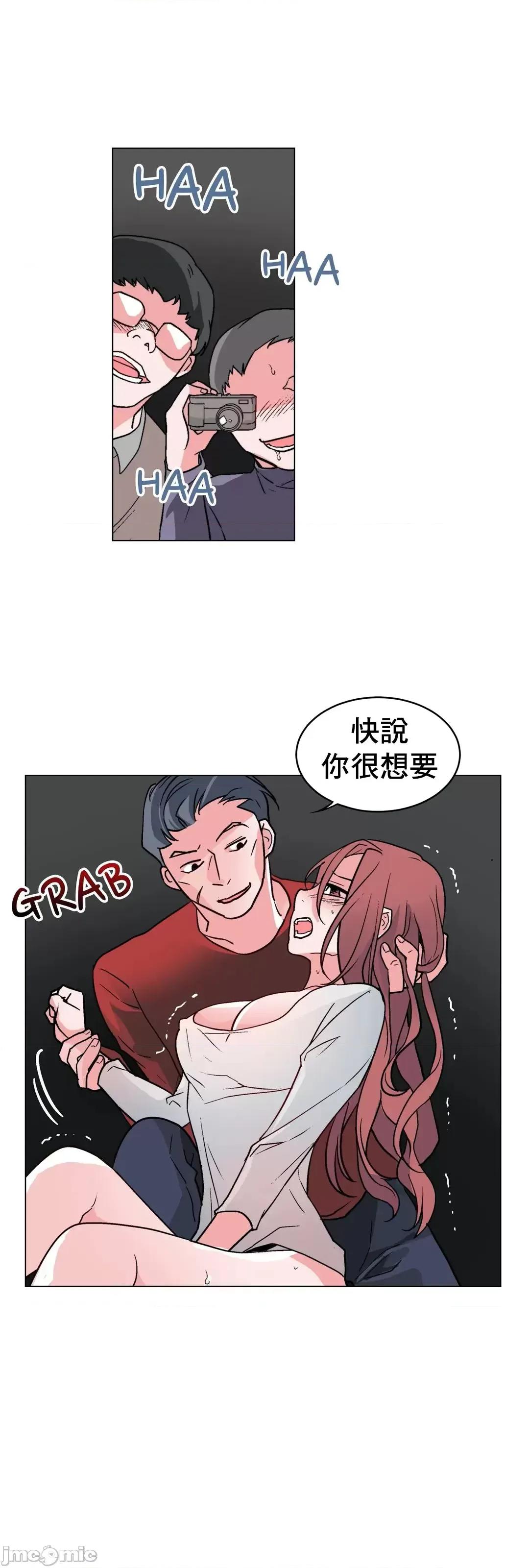灰姑娘的哥哥们 灰姑娘的哥哥们_49 第6页