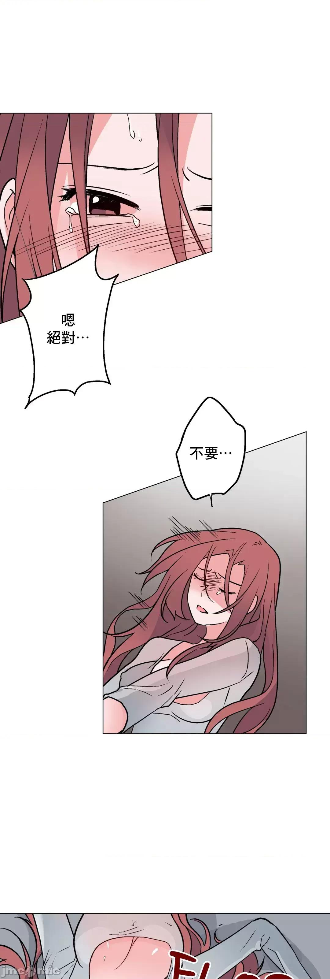 灰姑娘的哥哥们 灰姑娘的哥哥们_49 第10页