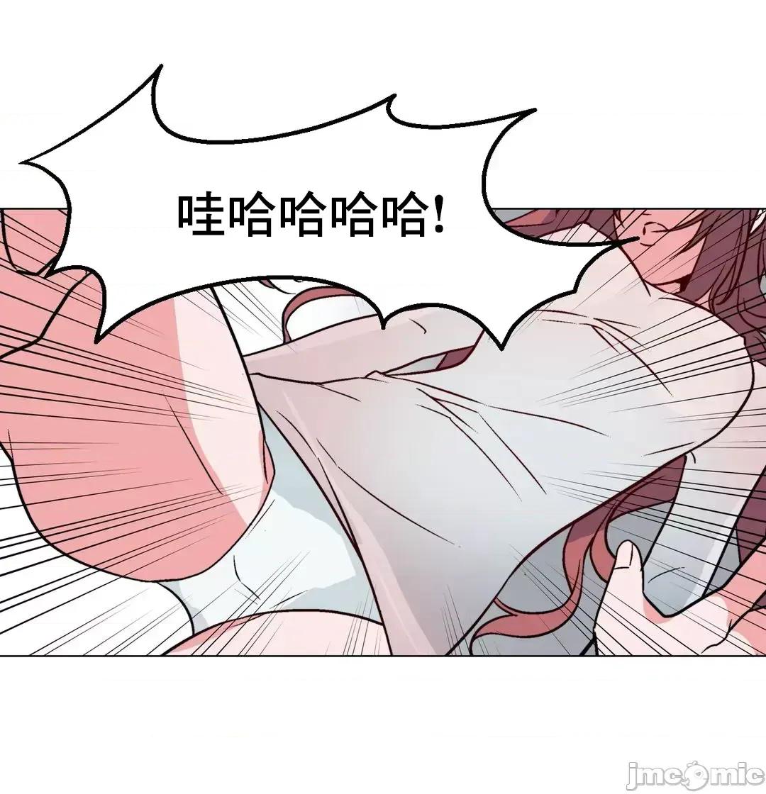 灰姑娘的哥哥们 灰姑娘的哥哥们_49 第16页