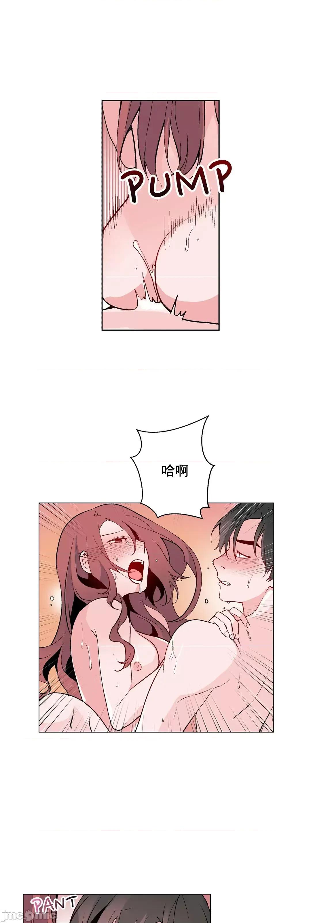 灰姑娘的哥哥们 灰姑娘的哥哥们_51 第10页