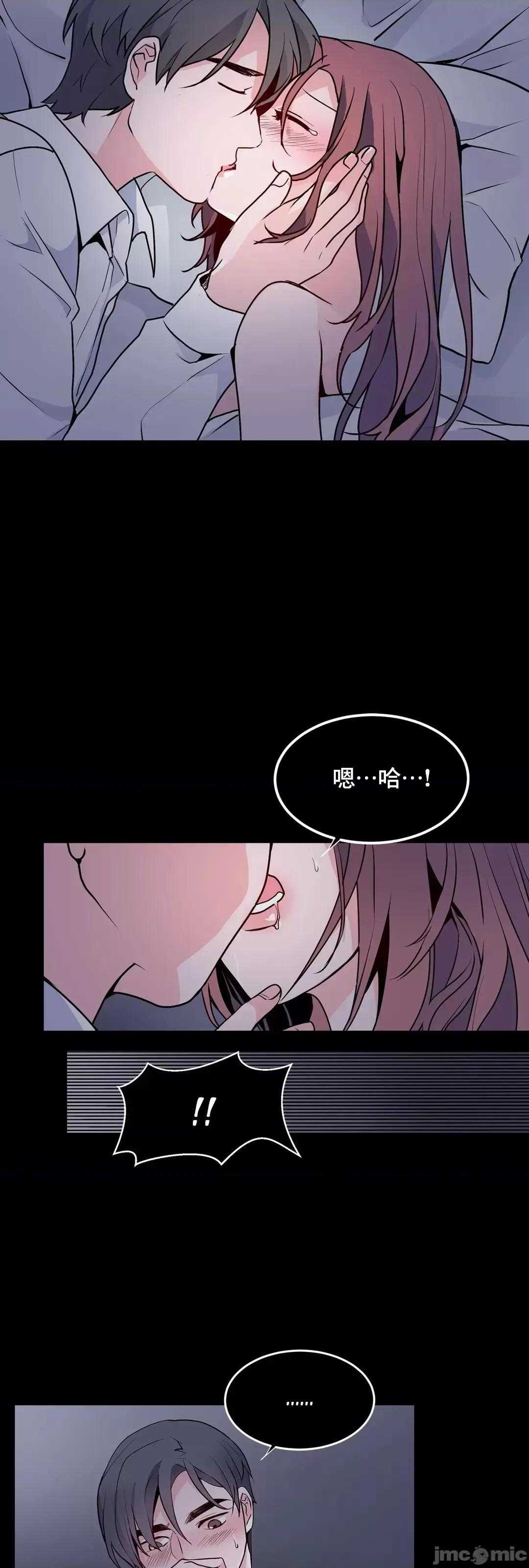 灰姑娘的哥哥们 灰姑娘的哥哥们 54 第24页