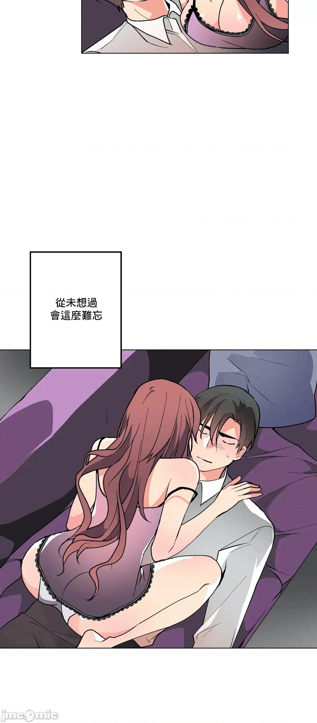 灰姑娘的哥哥们 灰姑娘的哥哥们 60 第35页