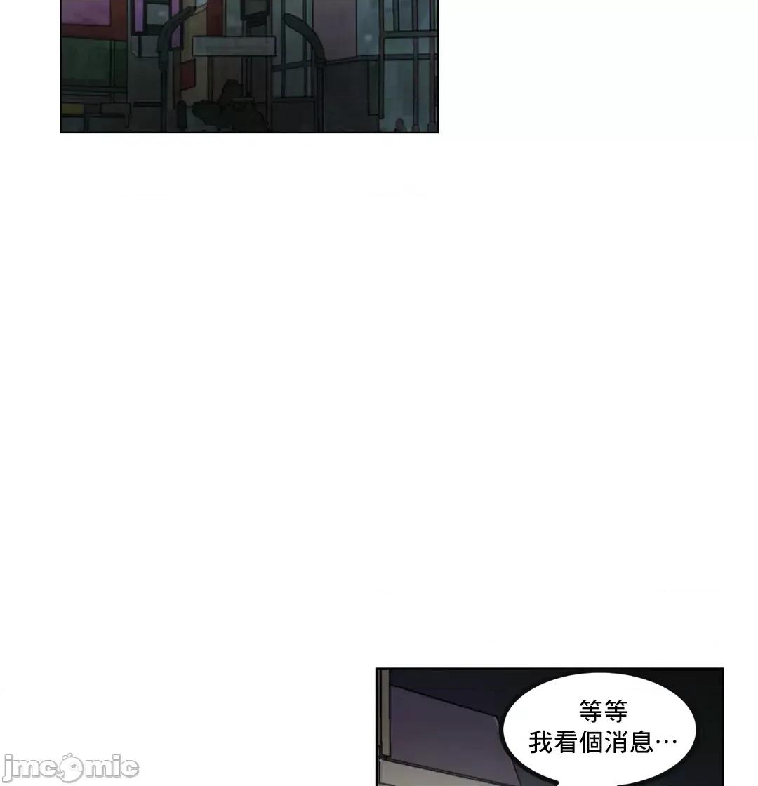 灰姑娘的哥哥们 灰姑娘的哥哥们 69 第2页