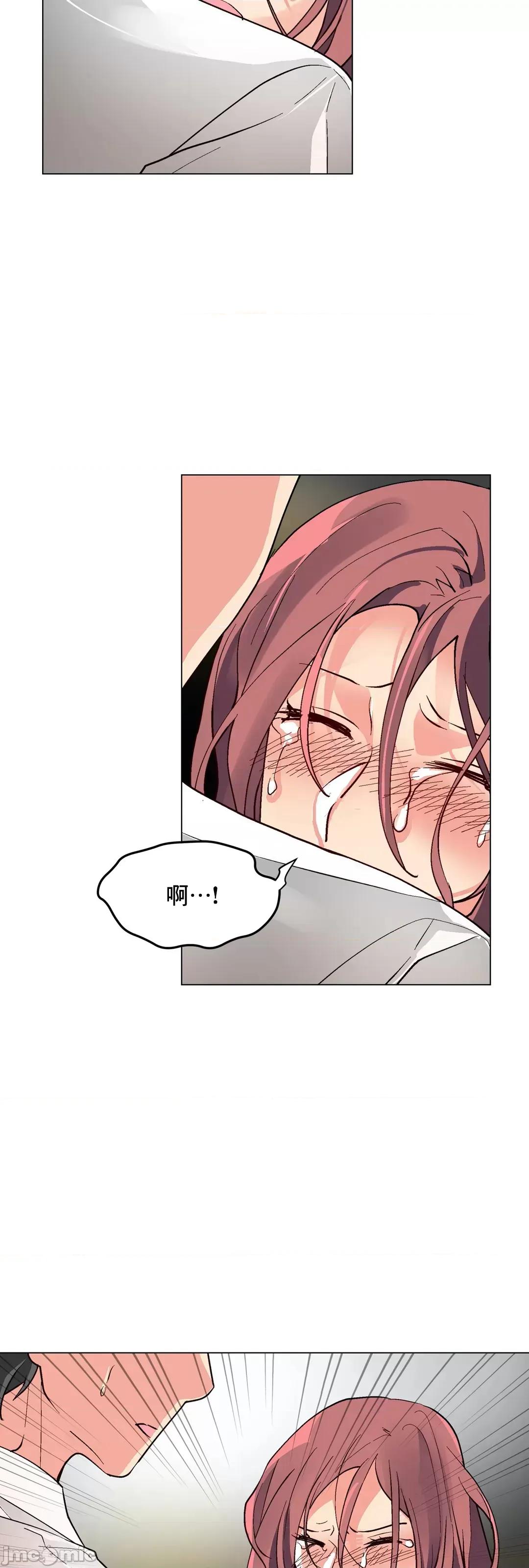 灰姑娘的哥哥们 灰姑娘的哥哥们 69 第14页