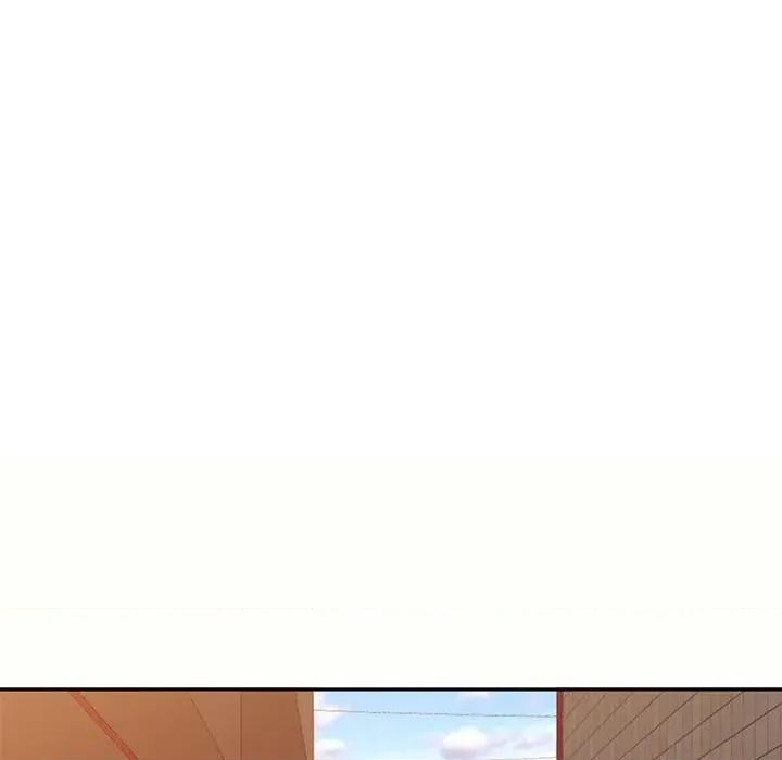 家教老师不教课 家教老师不教课-第 5 话 第87页