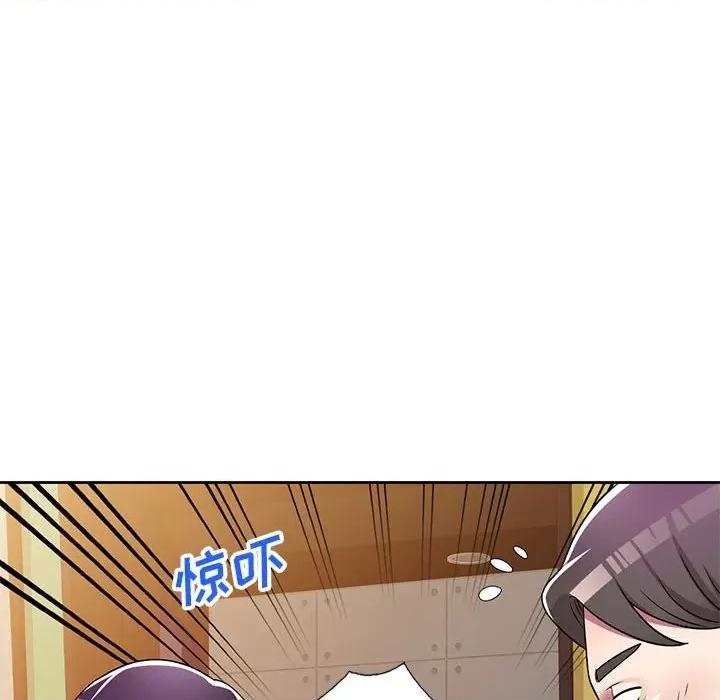 家教老师不教课 家教老师不教课-第 6 话 第127页