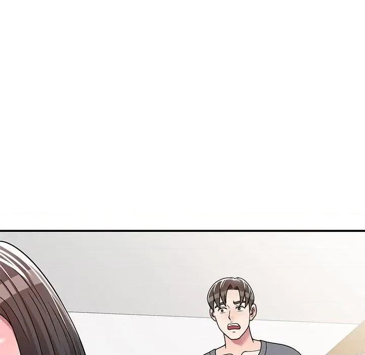 家教老师不教课 家教老师不教课-第 7 话 第14页