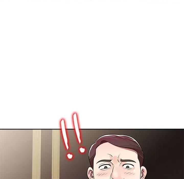 家教老师不教课 家教老师不教课-第 7 话 第79页
