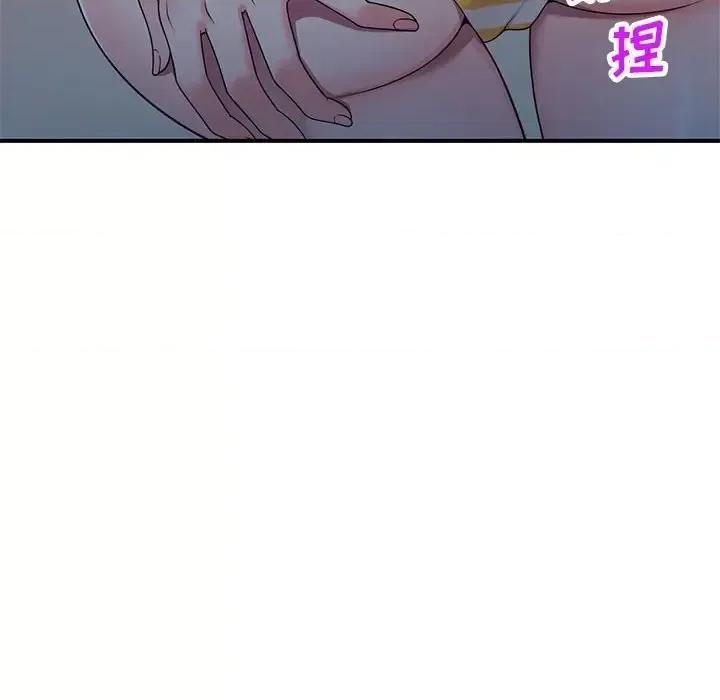 家教老师不教课 家教老师不教课-第 13 话 第49页