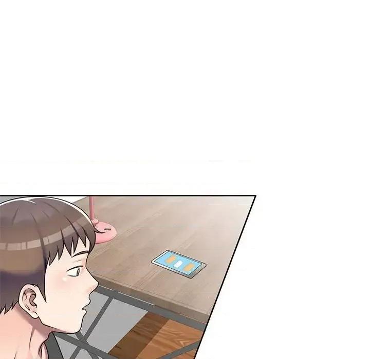 家教老师不教课 家教老师不教课-第 14 话 第46页