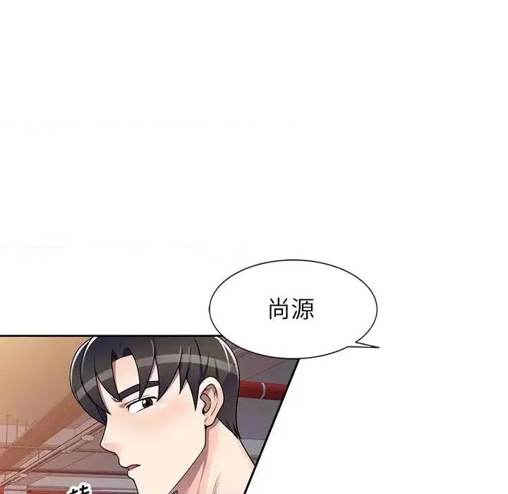 家教老师不教课 家教老师不教课-第 14 话 第59页