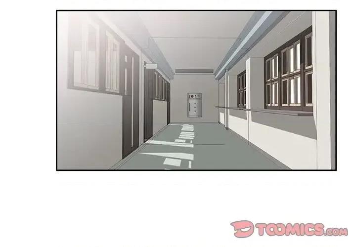 家教老师不教课 家教老师不教课-第 16 话 第3页