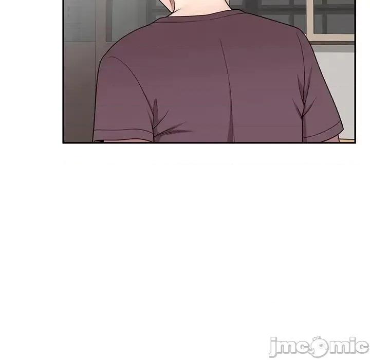 家教老师不教课 家教老师不教课-第 16 话 第20页