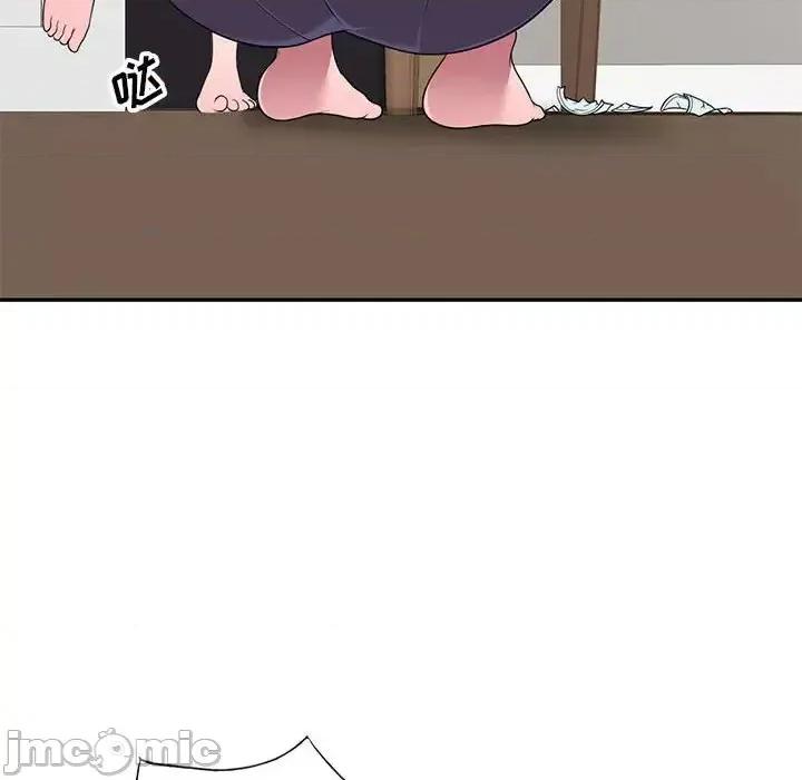 家教老师不教课 家教老师不教课-第 16 话 第135页