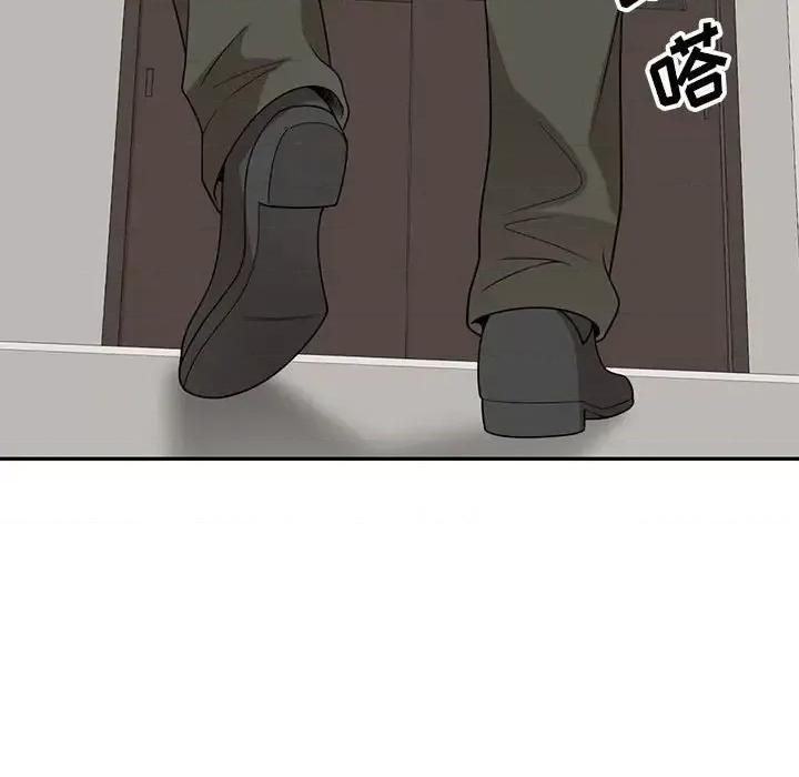 家教老师不教课 家教老师不教课-第 18 话 第133页