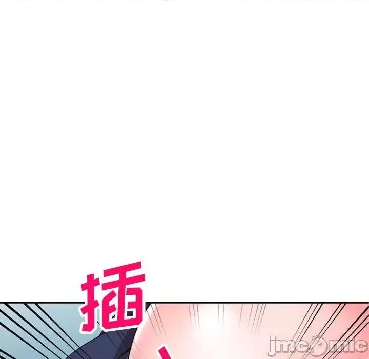 家教老师不教课 家教老师不教课-第 19 话 第35页