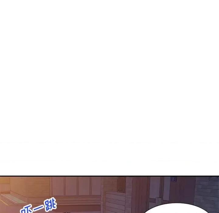 家教老师不教课 家教老师不教课-第 19 话 第112页