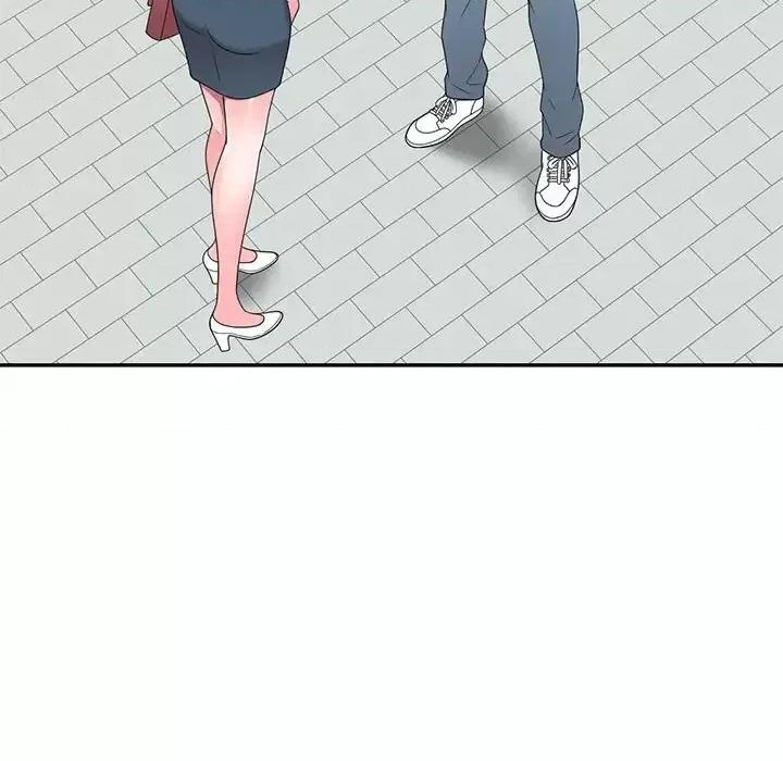 家教老师不教课 家教老师不教课-第 27 话 第87页