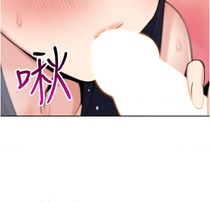 我的掌上明珠 我的掌上明珠第14话 代理爸爸亲身指导 第25页