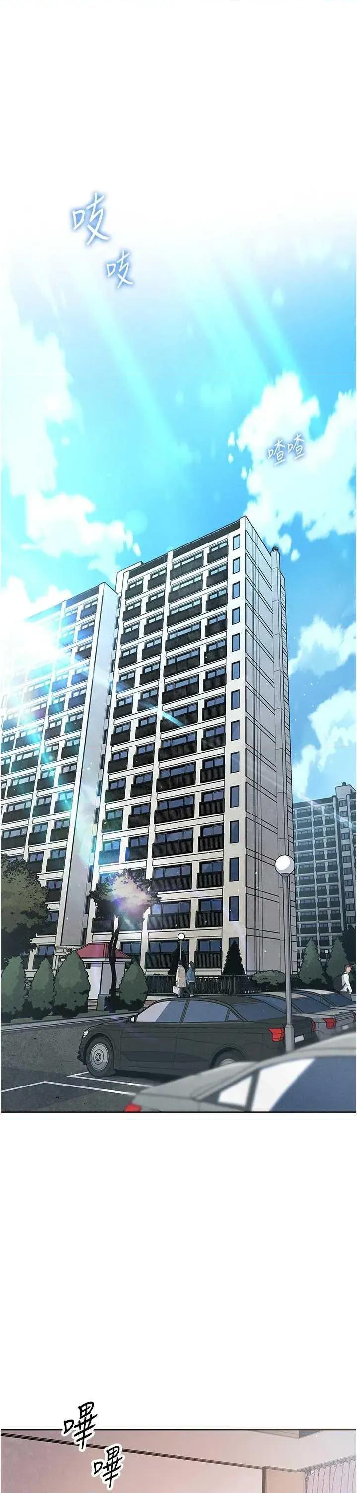 我的掌上明珠 我的掌上明珠 第1页