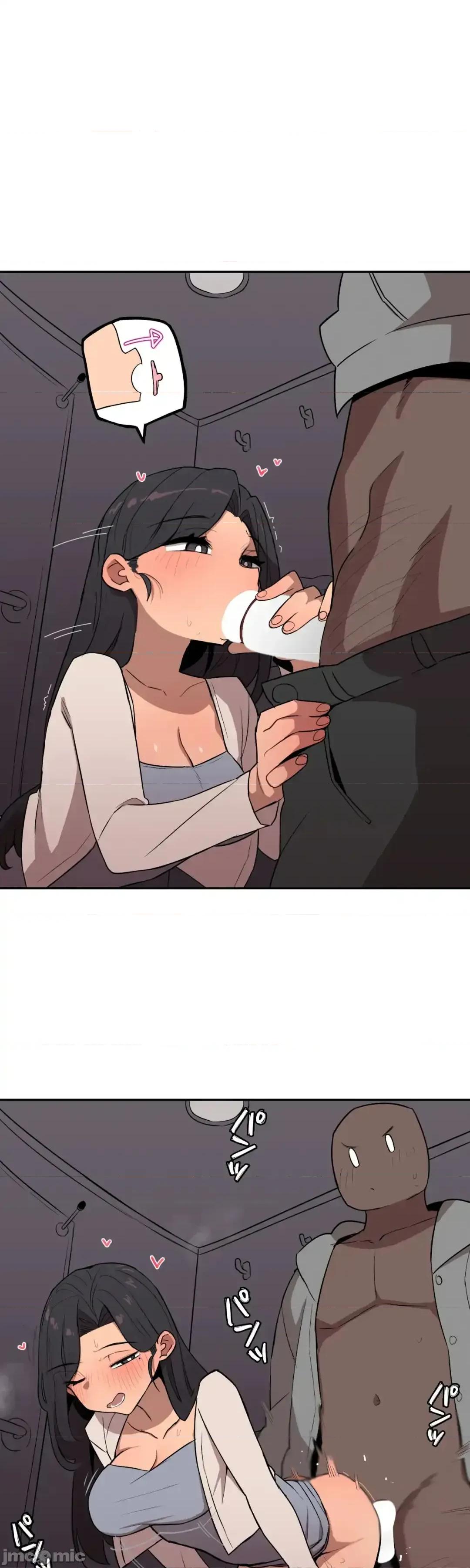 小姐姐大弟弟 小姐姐大弟弟 24 第19页