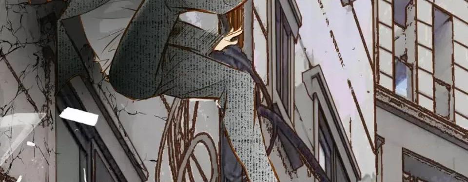 特殊基因少女 特殊基因少女 第231页