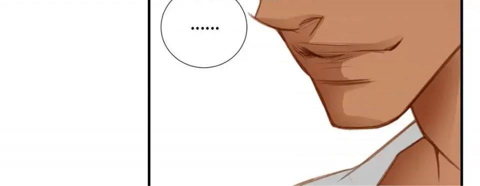特殊基因少女 特殊基因少女-第 2 话 第96页