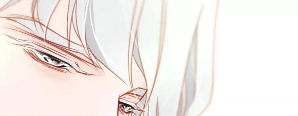 特殊基因少女 特殊基因少女-第 3 话 第29页