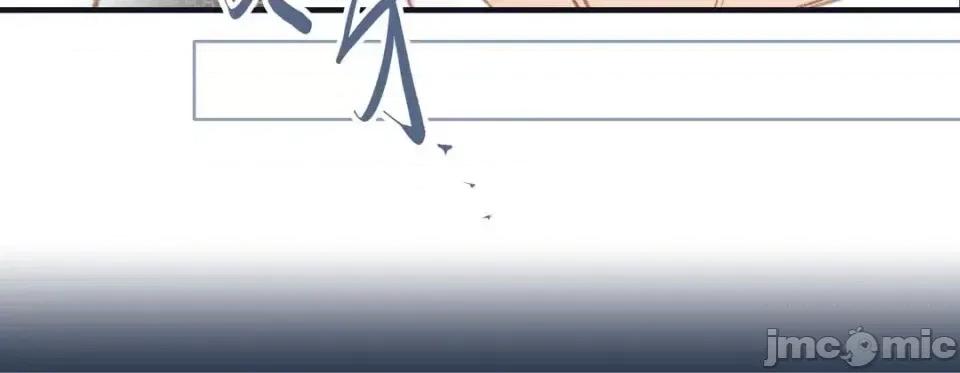 特殊基因少女 特殊基因少女-第 4 话 第20页