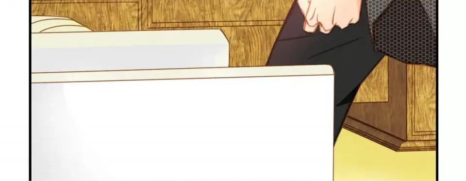 特殊基因少女 特殊基因少女-第 4 话 第132页