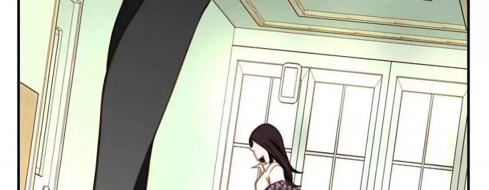 特殊基因少女 特殊基因少女-第 6 话 第58页