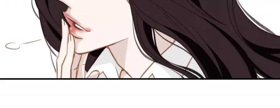 特殊基因少女 特殊基因少女-第 6 话 第104页